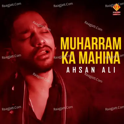 Muharram Ka Mahina Cover