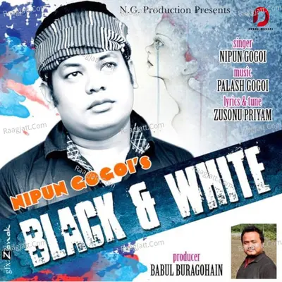 Black & White - Single Cover