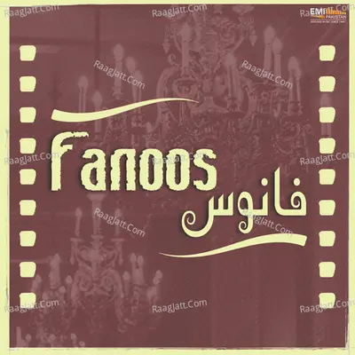 Fanoos Poster