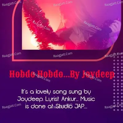 Hobdo Hobdo Cover