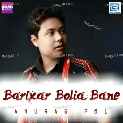 Barixar Bolia Bane Cover