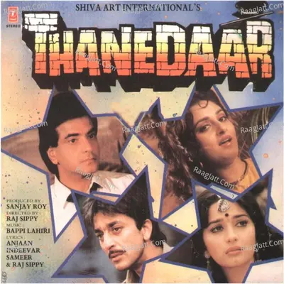 Thanedaar - Bappi Lahiri