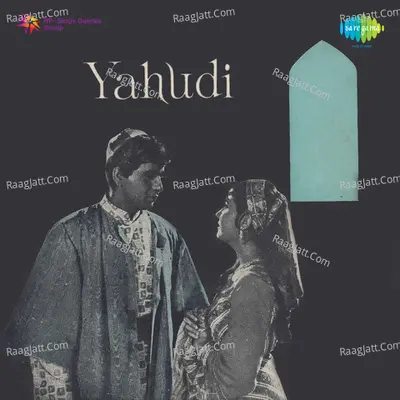 Yahudi - Geeta Dutt