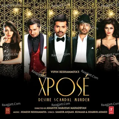 The Xpose Poster