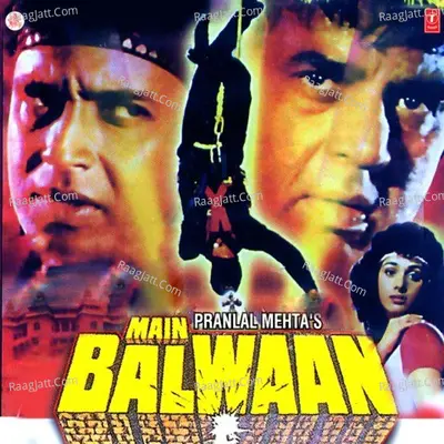 Main Balwaan - Bappi Lahiri