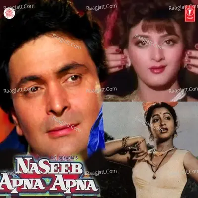 Naseeb Apna Apna - Laxmikant - Pyarelal