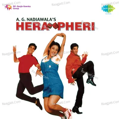 Hera Pheri Poster