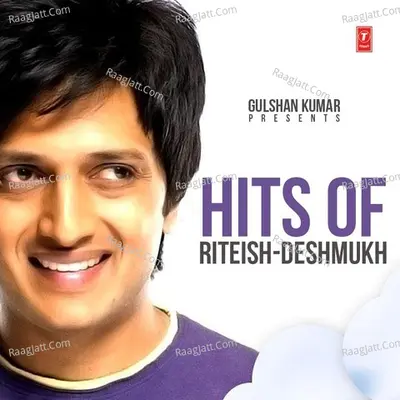 Hum Toh Hain Cappuccino - Riteish Deshmukh Poster