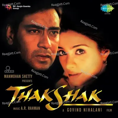 Thakshak Poster