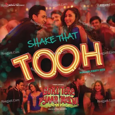 Shake That Tooh! Poster