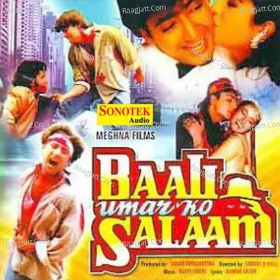 Baali Umar Ko Salaam - Bappi Lahiri