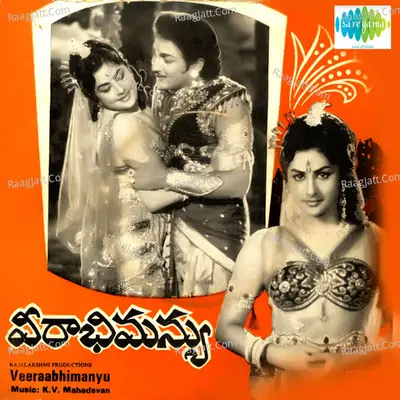 Veerabhimanyu Cover