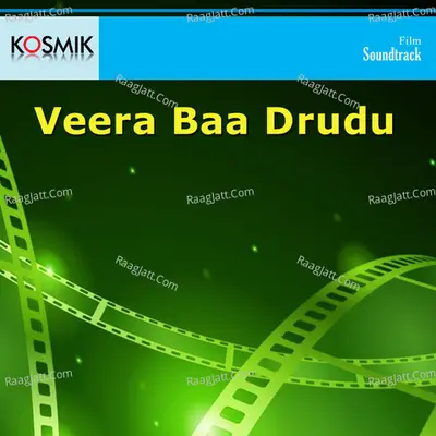 Veera Baa Drudu - Mano