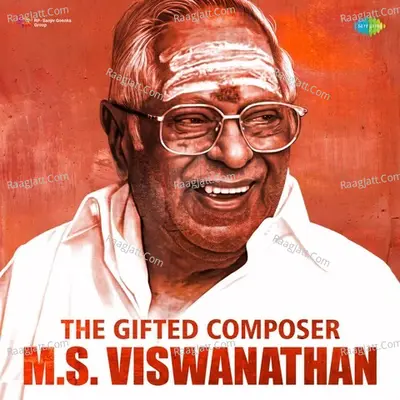 The Gifted Composer - MSV Hits - 