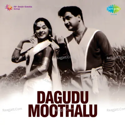 Dagudu Moothalu Poster