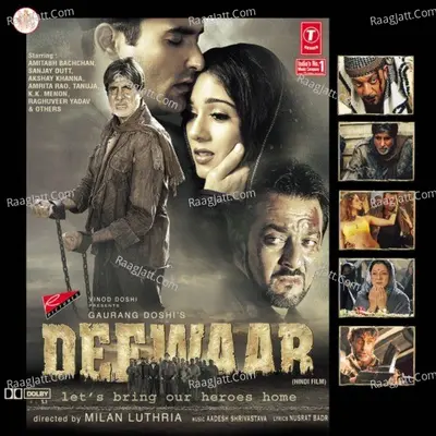 Deewaar Poster