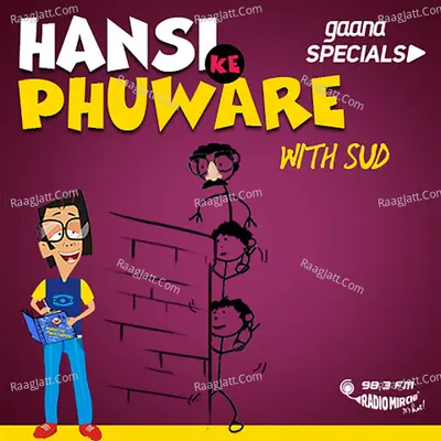 Hansi Ke Phuware With Sud - Sunil Grover