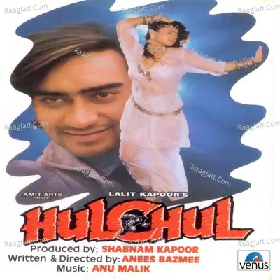 Hulchul- Old - Vinod Rathod