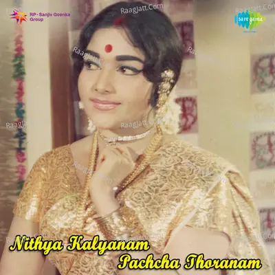 Nithya Kalyanam Pachcha Thoranam Poster