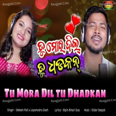 Tu Mora Dil Tu Dhadkan Cover