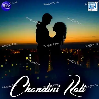Chandini Rati Poster