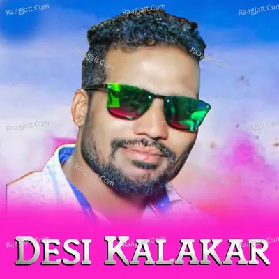 Desi Kalakar Cover