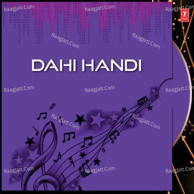 Dahi Handi Poster