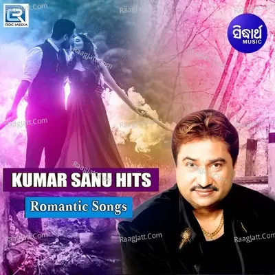 Kumar Sanu Hits - Kumar Sanu