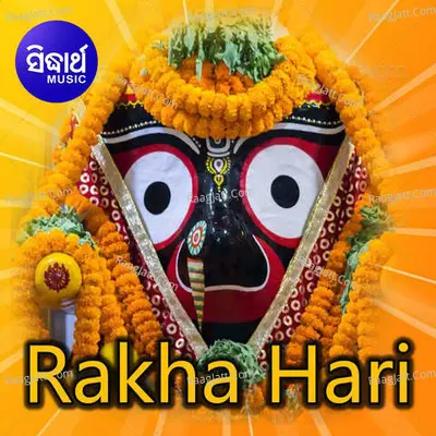 Rakha Hari Poster