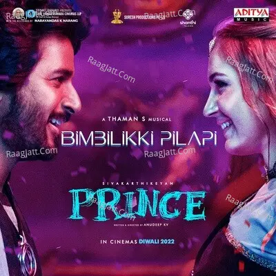 Prince (Telugu) Cover