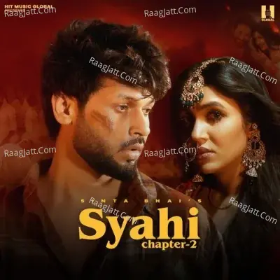 Sinta Bhai