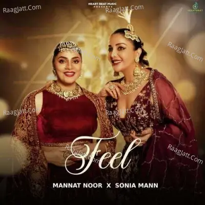 Sonia Mann Image