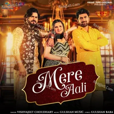 Mere Aali