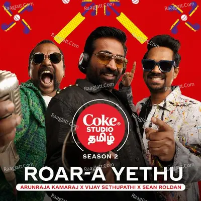 Roar-A Yethu | Coke Studio Tamil Cover