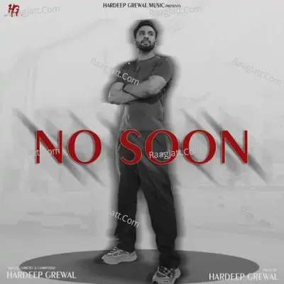 No Soon