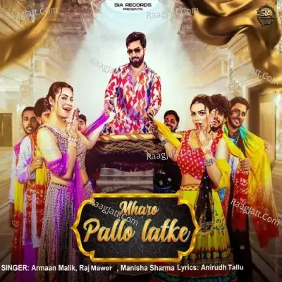 Mharo Pallo Latke