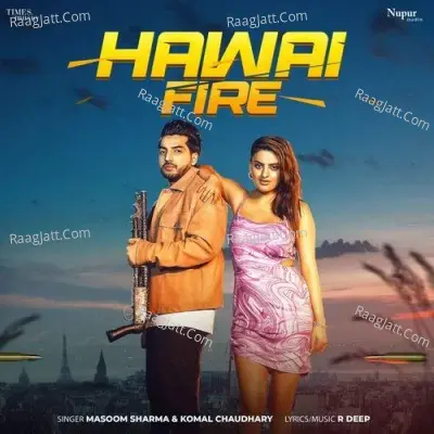 Hawai Fire Cover