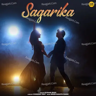 Sagarika Cover