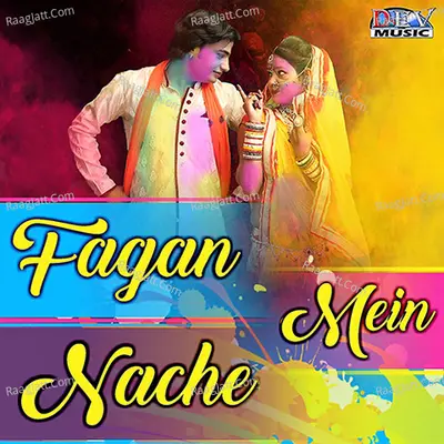 Fagan Mein Nache Poster