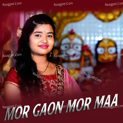 Mor Gaon Mor Maa Cover