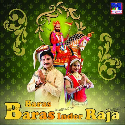 Baras Baras Inder Raja Poster