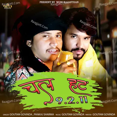 Chal Hat 9 2 11 Cover