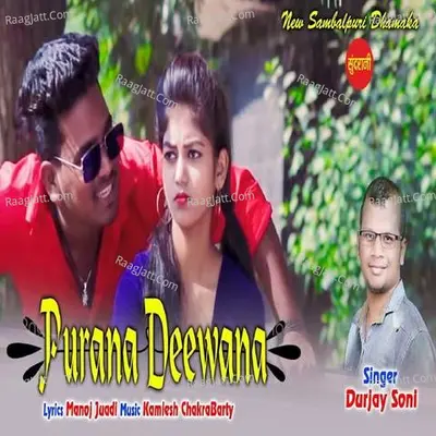 Purana Deewana Cover