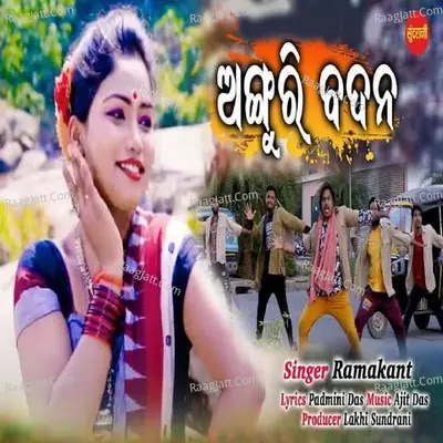 Anguri Badan Cover