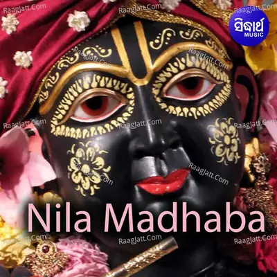 Nila Madhaba - Bisakha Rana