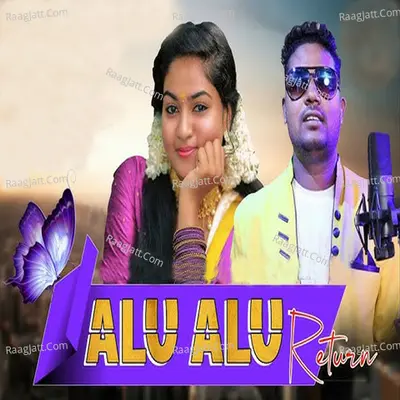 Alu Alu Return Cover