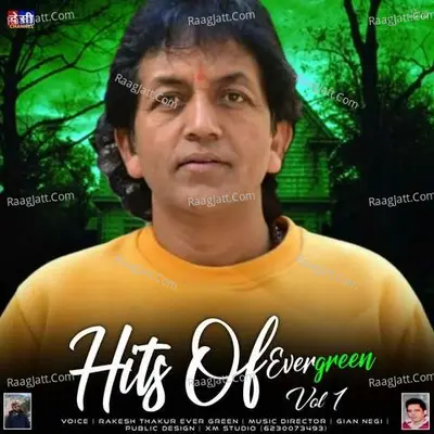 Hits Of Evergreen, Vol. 01 Cover