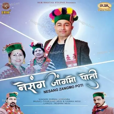 Nesang Zangmo Poti