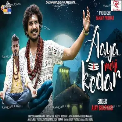 Aaya Meyi Kedar Cover