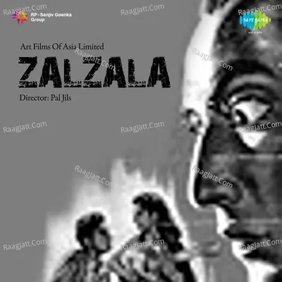 Zalzala - Geeta Dutt